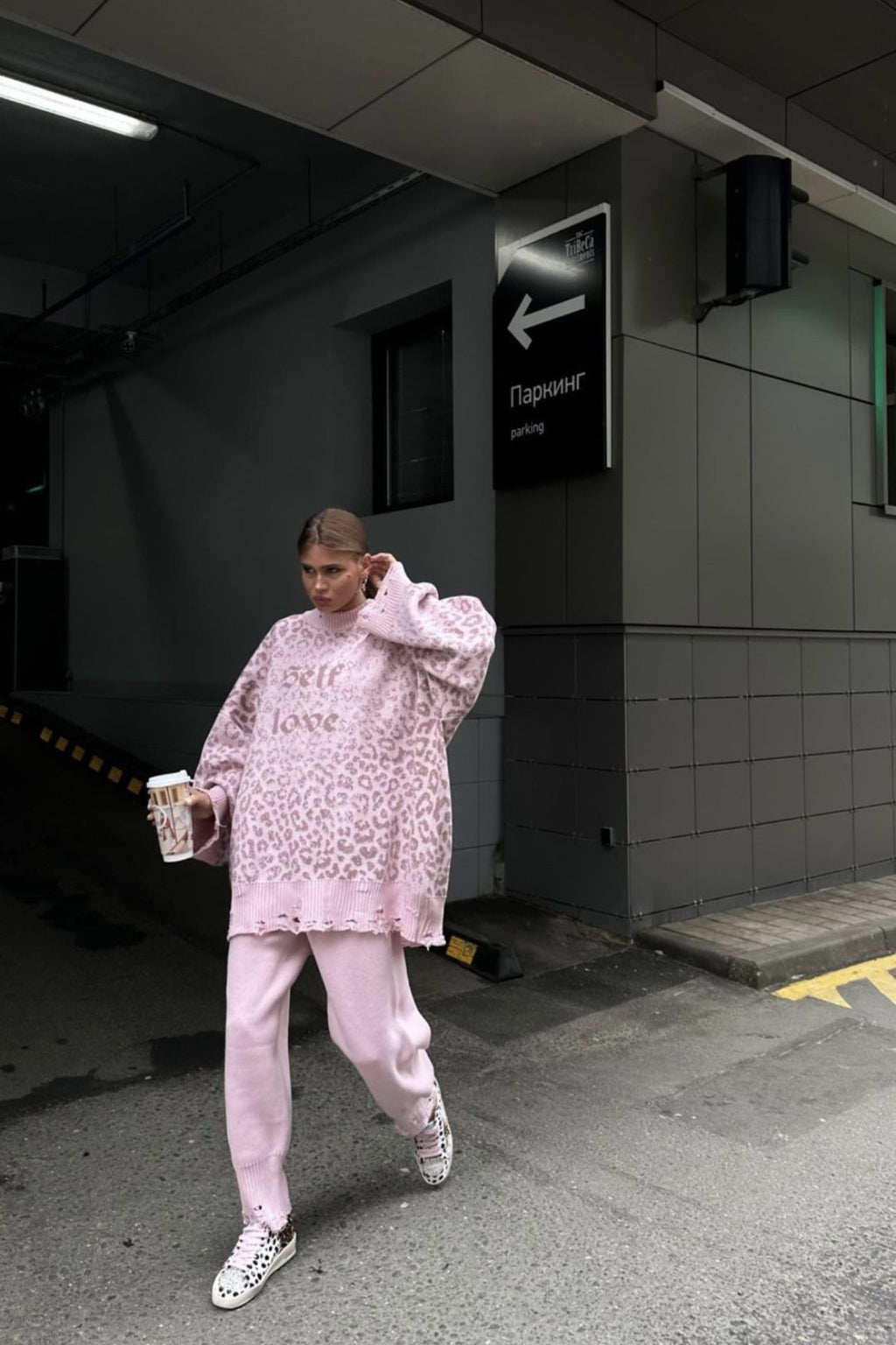 Oversize Streetwear Distressed Hoodie