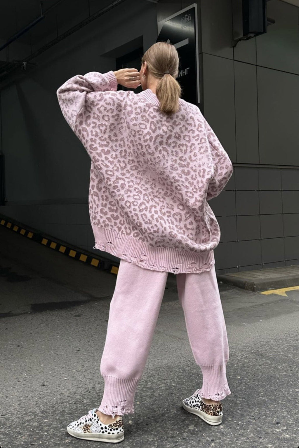 Oversize Streetwear Distressed Hoodie